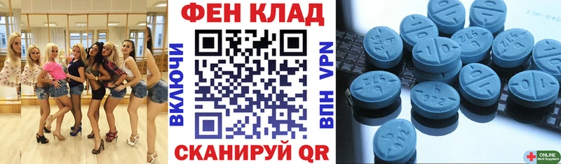 купить наркотик  blacksprut вход  Amphetamine 98%  Топки 