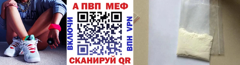 даркнет как зайти  Топки  Alpha PVP крисы CK 