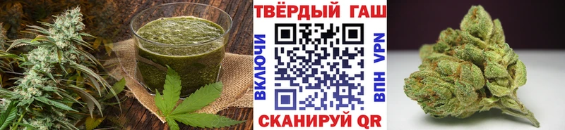 Cannafood марихуана  купить наркоту  даркнет наркотические препараты  Топки 