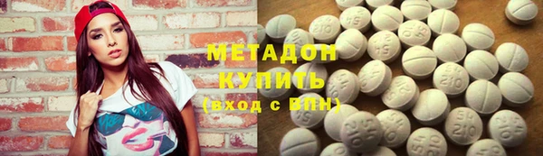 spice Алзамай