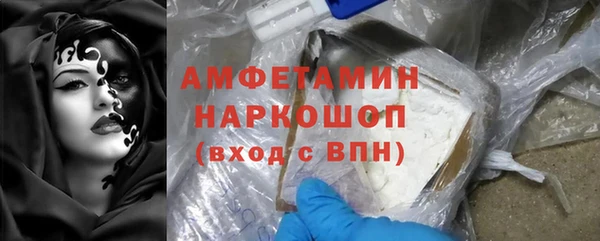 каннабис Алексин