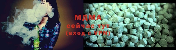 spice Алзамай