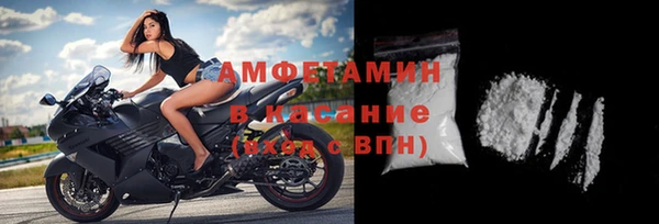 гашишное масло Алексеевка