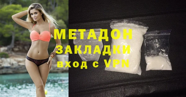 spice Алзамай