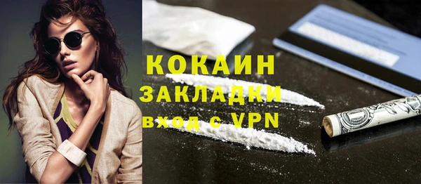 spice Алзамай