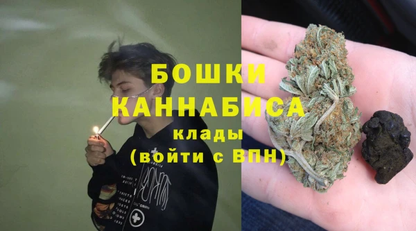 гашишное масло Алексеевка