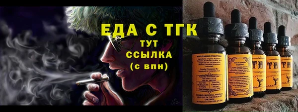 spice Алзамай