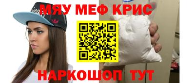 гидра Новодвинск