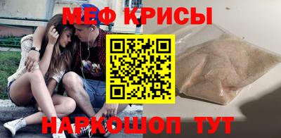 сатива Новокубанск