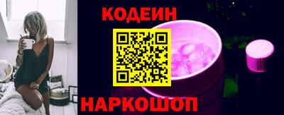гашиш Нальчик