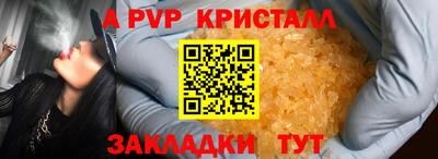 гашиш Нальчик
