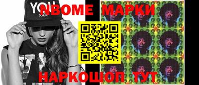 мяу мяу мука Нарткала