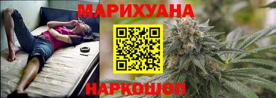 гидра Новодвинск
