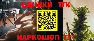 сатива Новокубанск