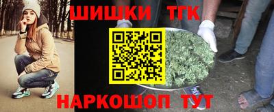 марки nbome Новозыбков