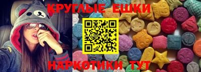 сатива Новокубанск
