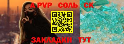 мяу мяу мука Нарткала