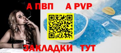 гашиш Нальчик