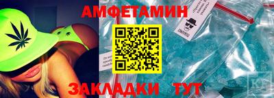 гидра Новодвинск