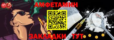 гашиш Нальчик