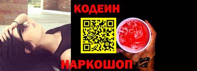 гашиш Нальчик