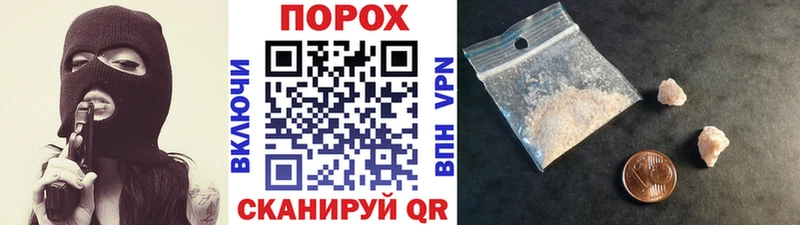 ссылка на мегу tor  Топки  Первитин кристалл 