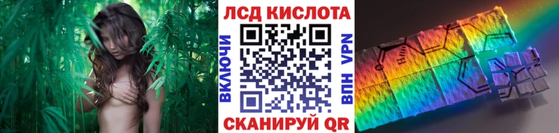 наркота  МЕГА ССЫЛКА  Марки 25I-NBOMe 1500мкг  Топки 